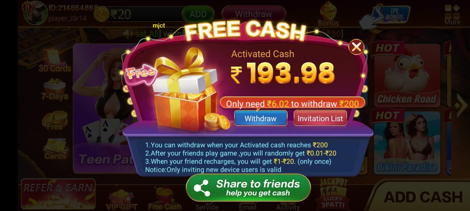 Teen Patti Master Game